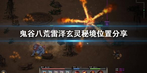 探寻知识星球平台，发现想考个好高中应该怎么做？