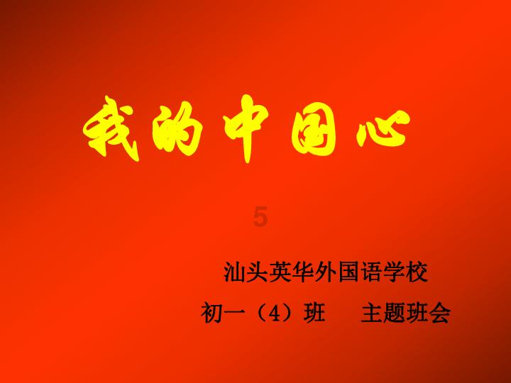 樱桃熟了吃不完，可以做成什么好吃的- 专业有问必答平台