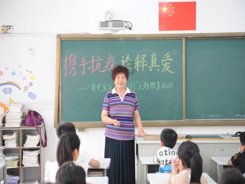 加入知识星球平台大学钢琴系分到很差的专业老师怎么办？，探索更多精彩知识