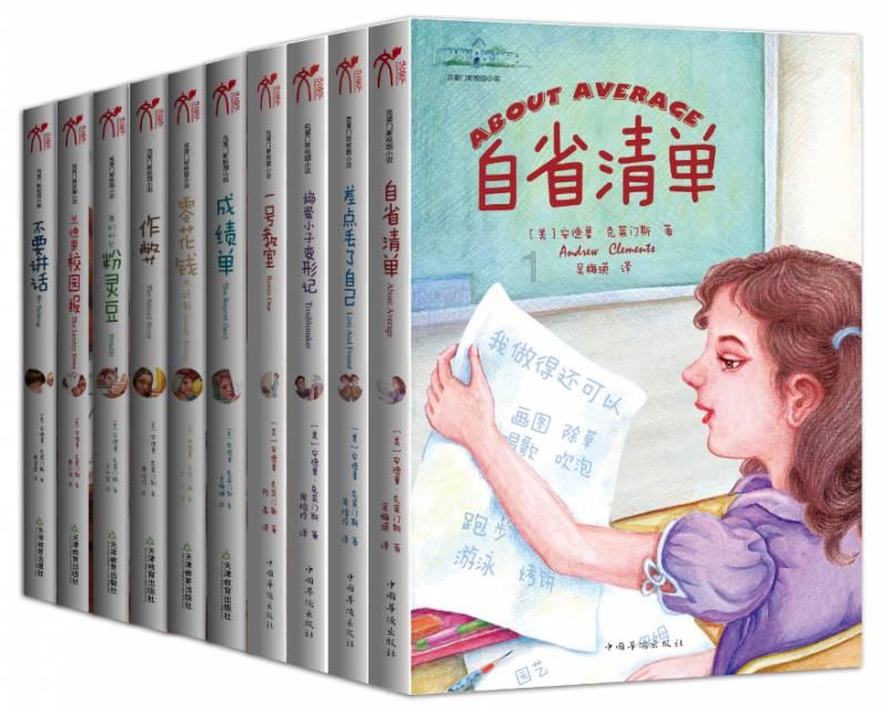 放冰箱冷藏的干盐菜可不可以放回盐菜坛子里面?有